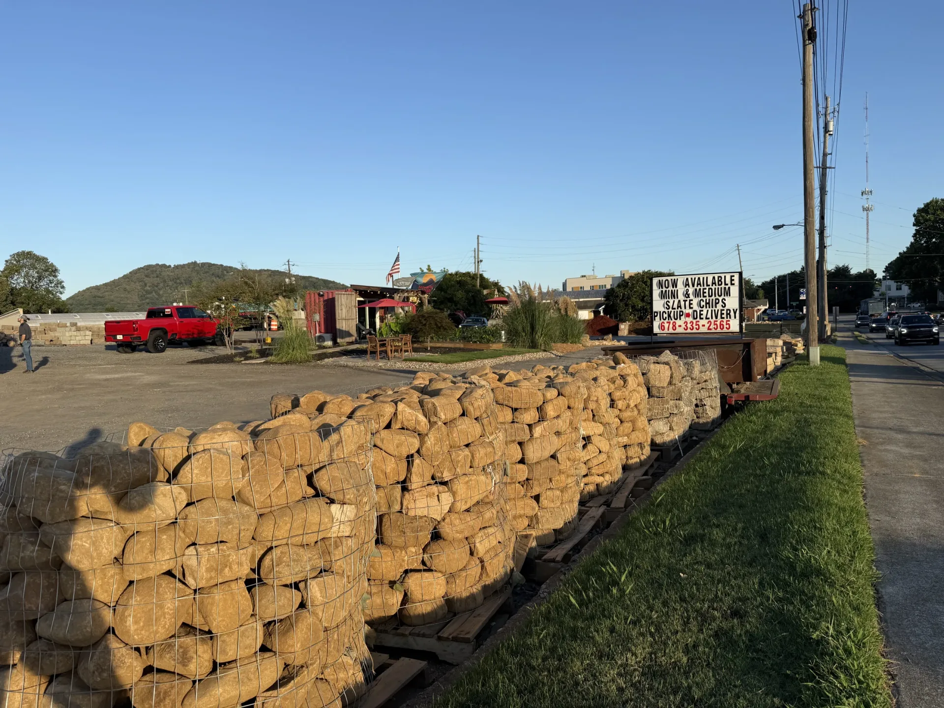 Landscape Rock near me
